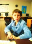 Воронцова Ольга Жоржевна - преподаватель экономических дисциплин